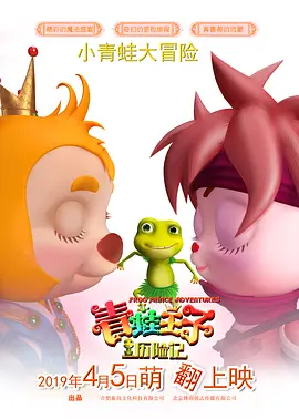 亚洲欧美日韩一区二区在线观看