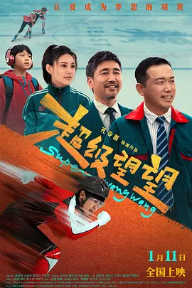 亚洲欧美日韩一区二区在线观看
